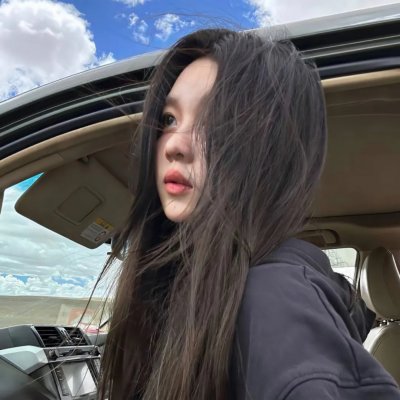 慈悲