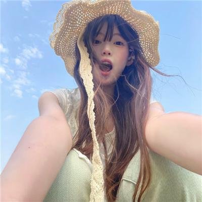 汉麻胜利